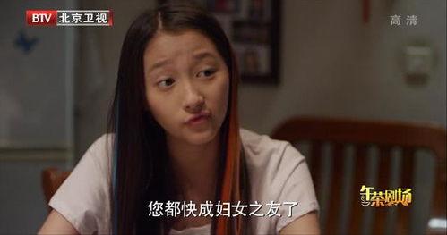 演Av的明星,揭秘演绎AV角色的明星风采