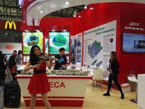 上海慕尼黑今日头条,聚焦最新动态，洞察行业前沿