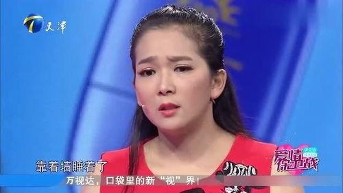 郭少杰前女友爆料视频,揭秘背后惊人真相