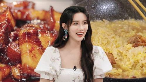 明星菜的讲究,明星菜背后的讲究与传承