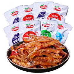 口水鱼零食爆料视频播放,视频播放揭秘美味瞬间