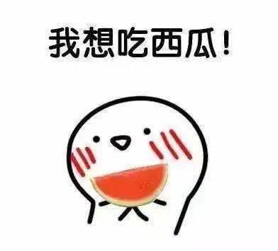 别影响我吃瓜,揭秘娱乐圈幕后真相