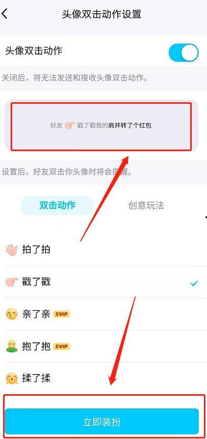 每日头条qq,揭秘今日热点，洞察社会脉动
