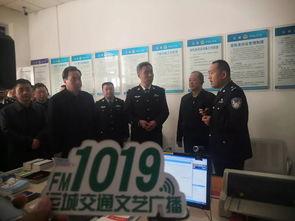 道路安全头条视频,聚焦最新交通事故，共筑平安出行防线