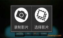 反向爆料视频大全,反向爆料视频大全深度解析