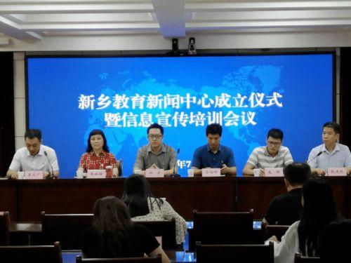 新乡市南溪新闻头条,聚焦最新动态，解码南溪发展新篇章