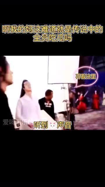 全员吃瓜 小说,一场校园风云的狂欢盛宴