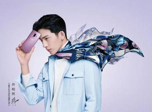 海之言明星代言,夏日清凉代言新篇章