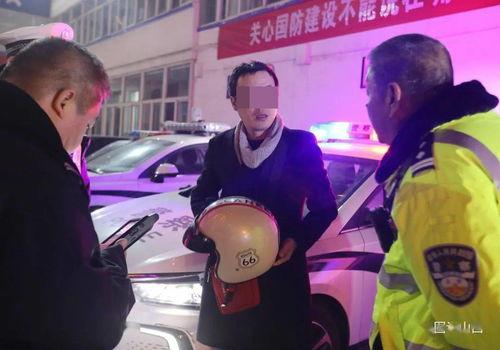 天津交警头条违章查询,实时掌握您的行车记录