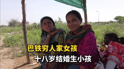 头条小伙去北京旅游了