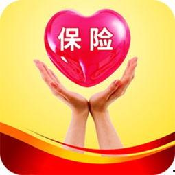 和谐医疗头条广告