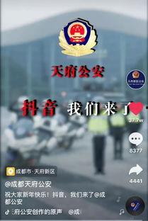 抖音网红集体旷工离职,旷工离职背后的行业反思