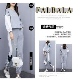 洋气运动网红套装女,洋气运动网红套装，女生必备时尚单品
