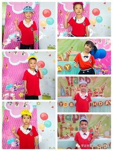 今日头条小孩生日会活动