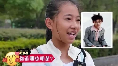 不请明星学生,学生风采独领风骚