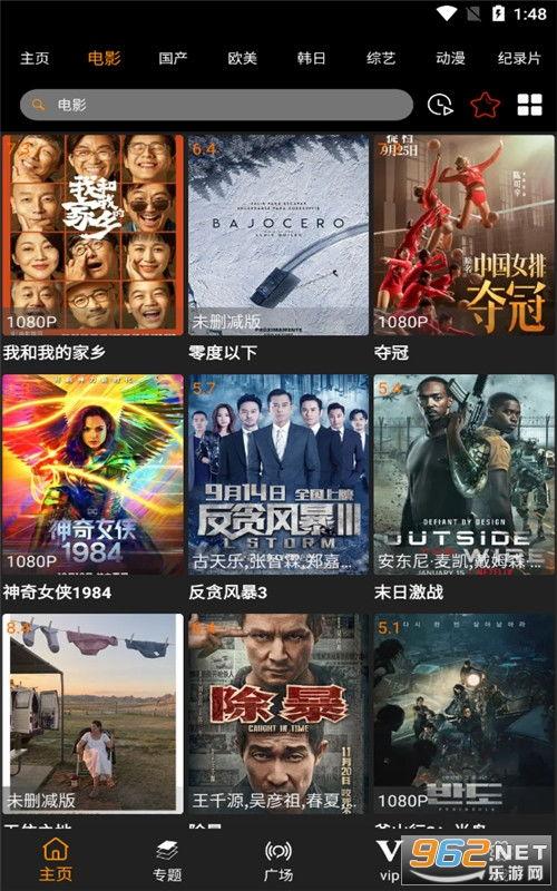 狂飙小龙爆料视频完整版,揭秘幕后真相与惊人内幕