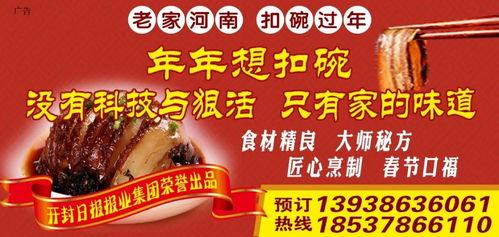 今日头条开封物业,打造宜居家园，守护美好社区