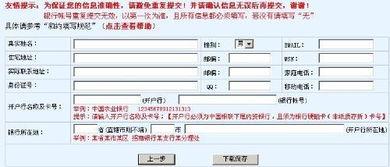 头条现在写小说如何签约,签约秘籍，打造你的热门故事