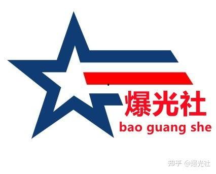 怎么找媒体爆料新闻事件