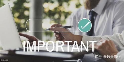 头条的题目点不开,头条热门文章无法点击之谜，真相令人震惊！