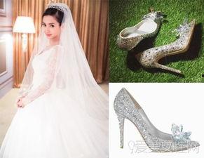 明星婚鞋,见证爱情的高跟鞋传奇