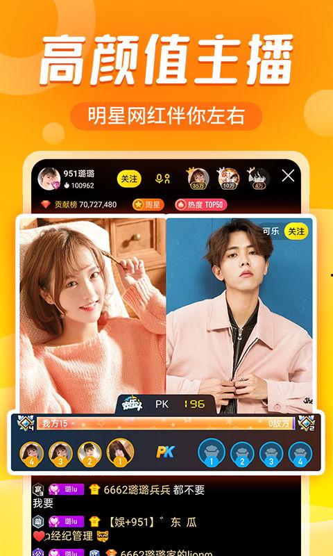 头条汕头护士视频下载,视频下载见证感人瞬间