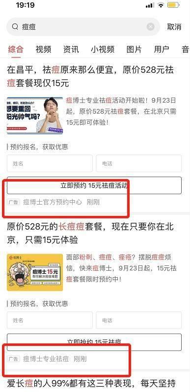 头条日签自律怎么弄,打造高效生活，从自律开始