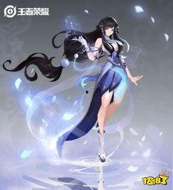 西施最新爆料新闻网