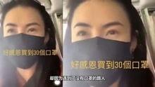 明星的口罩哪里买到,揭秘购买攻略