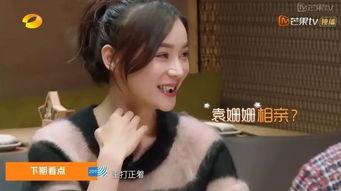 袁姗姗网红文案,揭秘明星的社交魅力