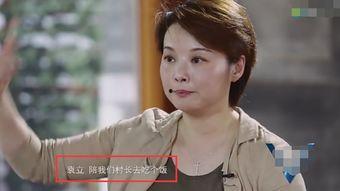 清流有什么明星来过,探访曾莅临清流的明星足迹