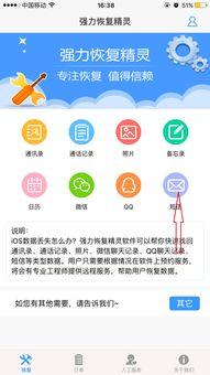 头条怎么恢复删除好评,头条平台操作指南