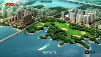 武汉头条楼盘折扣,抄底好时机！