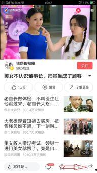 头条卖帽子的视频,街头风度立现——揭秘头条热销帽子背后的时尚魅力