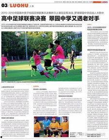 今日看料最新更新,最新资讯速递，热点事件一网打尽