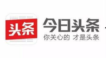 怀化今日的头条号,聚焦城市新动态，共鉴发展新篇章