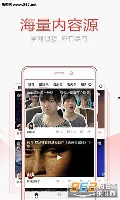 秦皇岛最新头条视频曝光,视频曝光揭示城市新动态